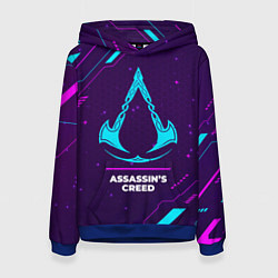 Толстовка-худи женская Символ Assassins Creed в неоновых цветах на темном, цвет: 3D-синий