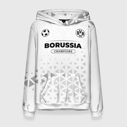 Толстовка-худи женская Borussia Champions Униформа, цвет: 3D-белый
