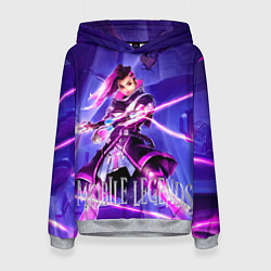 Толстовка-худи женская Mobile Legends Сомбра, цвет: 3D-меланж