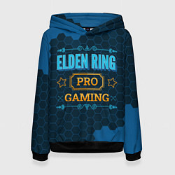 Женская толстовка Игра Elden Ring: pro gaming