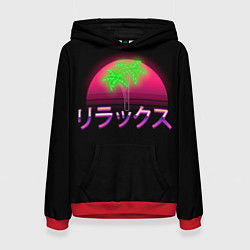 Толстовка-худи женская Неоновый ретро закат - relax: иероглифы, цвет: 3D-красный