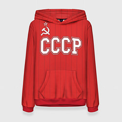 Толстовка-худи женская Союз Советских Социалистических Республик, цвет: 3D-красный