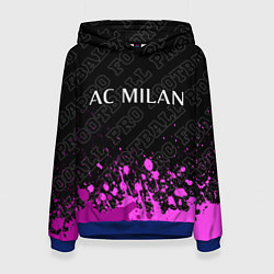 Толстовка-худи женская AC Milan pro football: символ сверху, цвет: 3D-синий