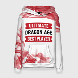 Толстовка-худи женская Dragon Age: Best Player Ultimate, цвет: 3D-белый