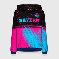 Женская толстовка Bayern - neon gradient: символ сверху