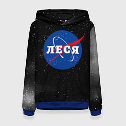 Толстовка-худи женская Леся Наса космос, цвет: 3D-синий