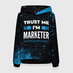 Толстовка-худи женская Trust me Im marketer dark, цвет: 3D-черный