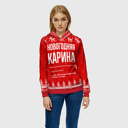 Толстовка-худи женская Новогодняя Карина: свитер с оленями, цвет: 3D-красный — фото 2