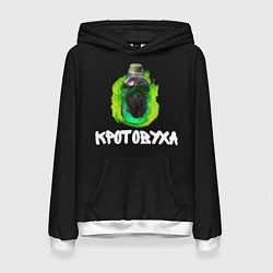 Толстовка-худи женская Кротовуха Ядрёное варево, цвет: 3D-белый