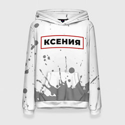 Толстовка-худи женская Ксения - в красной рамке на светлом, цвет: 3D-белый