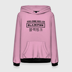 Женская толстовка BlackPink Лого