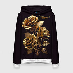 Толстовка-худи женская Золотые розы, цвет: 3D-белый