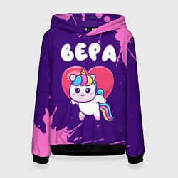 Женская толстовка Вера единорог с сердечком