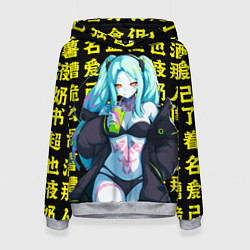 Толстовка-худи женская Ребекка - аниме Киберпанк, цвет: 3D-меланж