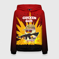 Толстовка-худи женская Chicken Gun - спецназ, цвет: 3D-черный