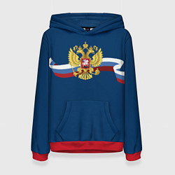 Толстовка-худи женская Флаг России лента, цвет: 3D-красный