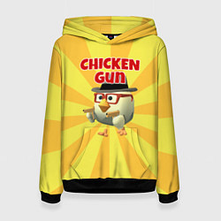 Толстовка-худи женская Chicken Gun с пистолетами, цвет: 3D-черный