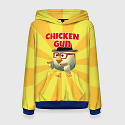 Женская толстовка Chicken Gun с пистолетами