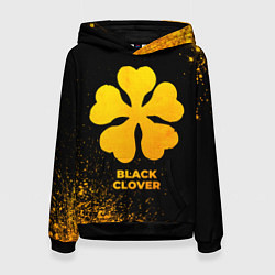 Толстовка-худи женская Black Clover - gold gradient, цвет: 3D-черный