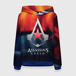Толстовка-худи женская Assassins Creed ussr, цвет: 3D-синий