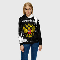 Толстовка-худи женская Бильярдист из России и герб РФ, цвет: 3D-черный — фото 2