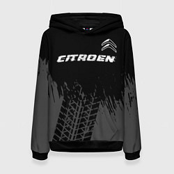Толстовка-худи женская Citroen speed на темном фоне со следами шин посере, цвет: 3D-черный