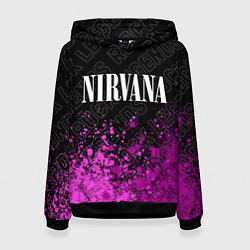 Женская толстовка Nirvana rock legends посередине