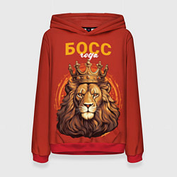Толстовка-худи женская Босс года, цвет: 3D-красный