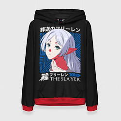 Толстовка-худи женская Frieren the slayer, цвет: 3D-красный