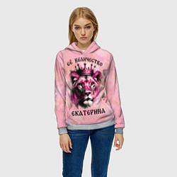 Толстовка-худи женская Её величество Екатерина - львица, цвет: 3D-меланж — фото 2