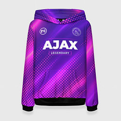 Толстовка-худи женская Ajax legendary sport grunge, цвет: 3D-черный