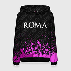 Толстовка-худи женская Roma pro football посередине, цвет: 3D-черный