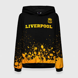 Толстовка-худи женская Liverpool - gold gradient посередине, цвет: 3D-черный