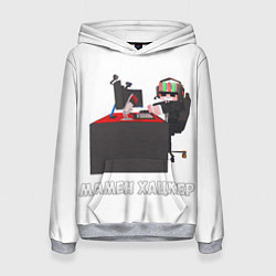 Толстовка-худи женская МАМЕН ХАЦКЕР, цвет: 3D-меланж