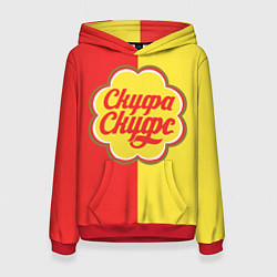 Толстовка-худи женская Скуфа скуфс, цвет: 3D-красный