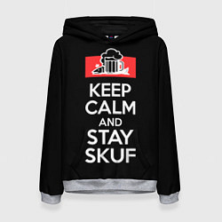 Толстовка-худи женская Keep calm and stay skuf, цвет: 3D-меланж