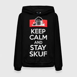 Женская толстовка Keep calm and stay skuf