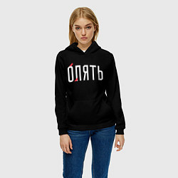 Толстовка-худи женская Опять, цвет: 3D-черный — фото 2