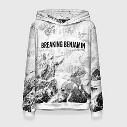 Женская толстовка Breaking Benjamin white graphite