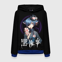 Толстовка-худи женская Граф Сиэль Фантомхайв Тёмный дворецкий, цвет: 3D-синий