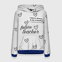 Толстовка-худи женская Надпись будущий учитель, цвет: 3D-синий