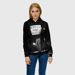 Толстовка-худи женская Впечатления наша валюта дайте танк, цвет: 3D-черный — фото 2