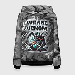 Толстовка-худи женская We are Venom - graffiti, цвет: 3D-черный