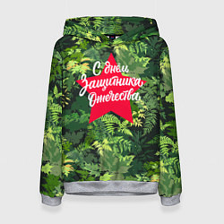 Толстовка-худи женская С Днём защитника Отечества - звезда, цвет: 3D-меланж