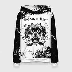 Толстовка-худи женская Король и Шут - рок пес, цвет: 3D-белый