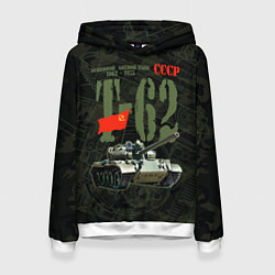 Толстовка-худи женская Советский средний танк Т-62, цвет: 3D-белый