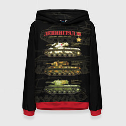 Толстовка-худи женская Ленинград - защита города 1941-1942, цвет: 3D-красный