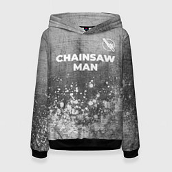 Женская толстовка Chainsaw Man - grey gradient посередине