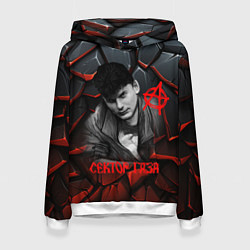 Толстовка-худи женская Юрий Хой Сектор газа портрет на камнях, цвет: 3D-белый