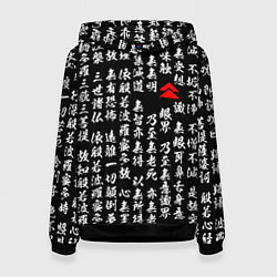Толстовка-худи женская Иероглифы паттерн на черном фоне, цвет: 3D-черный
